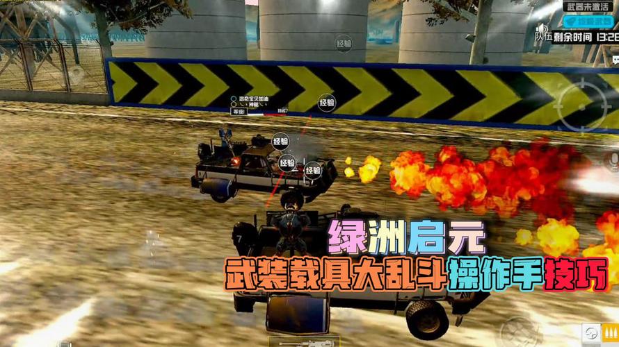 和平精英辅助【黑鲨直装】方框透视 无后自瞄 加速穿墙 雷达绘制 视角扩大 空投透视 人物射线 准星聚点